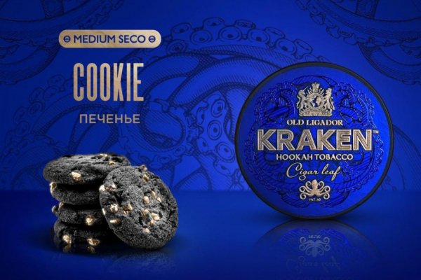 Кракен ссылка официальная