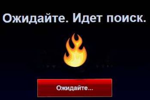 Кракен наркоторговец