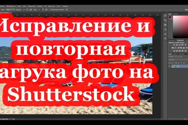 Кракен рабочая ссылка на сайт