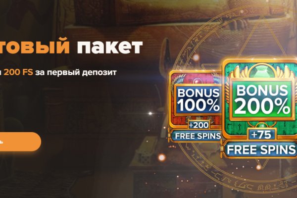 Kraken url