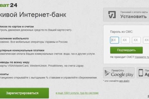 Kraken darknet зеркала