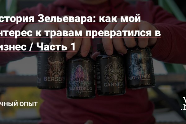 Kraken ссылка kraken link24 info