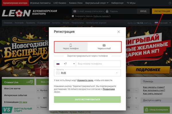 Что такое кракен маркет торкнет