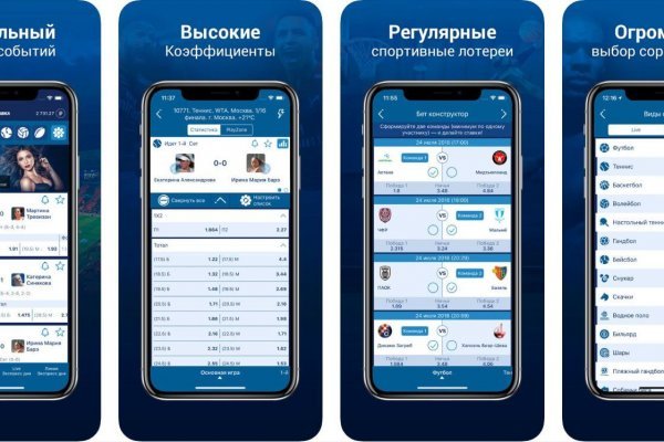 Кракен сайт что это
