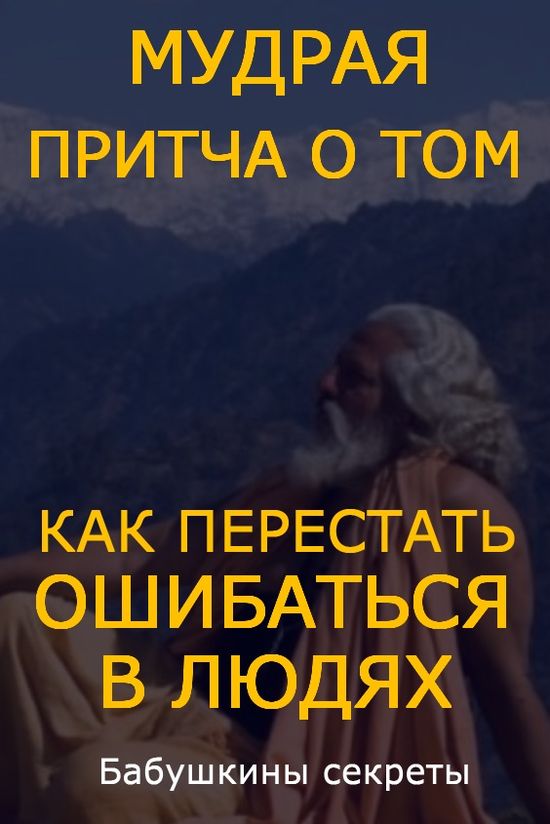 Забыл пароль кракен