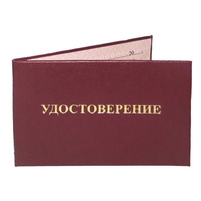 Кракен сайт войти