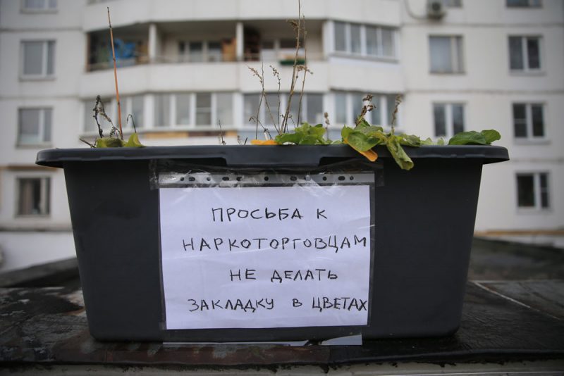 Kraken дарк магазин