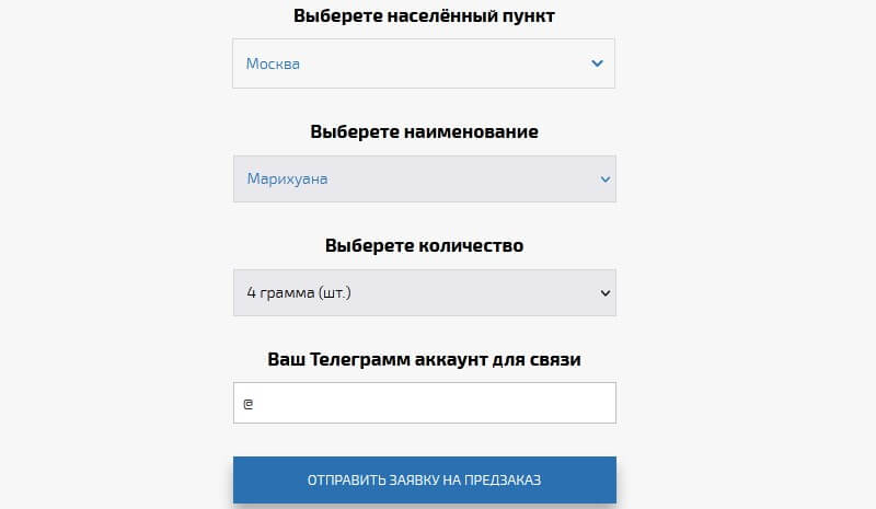 Kra34at