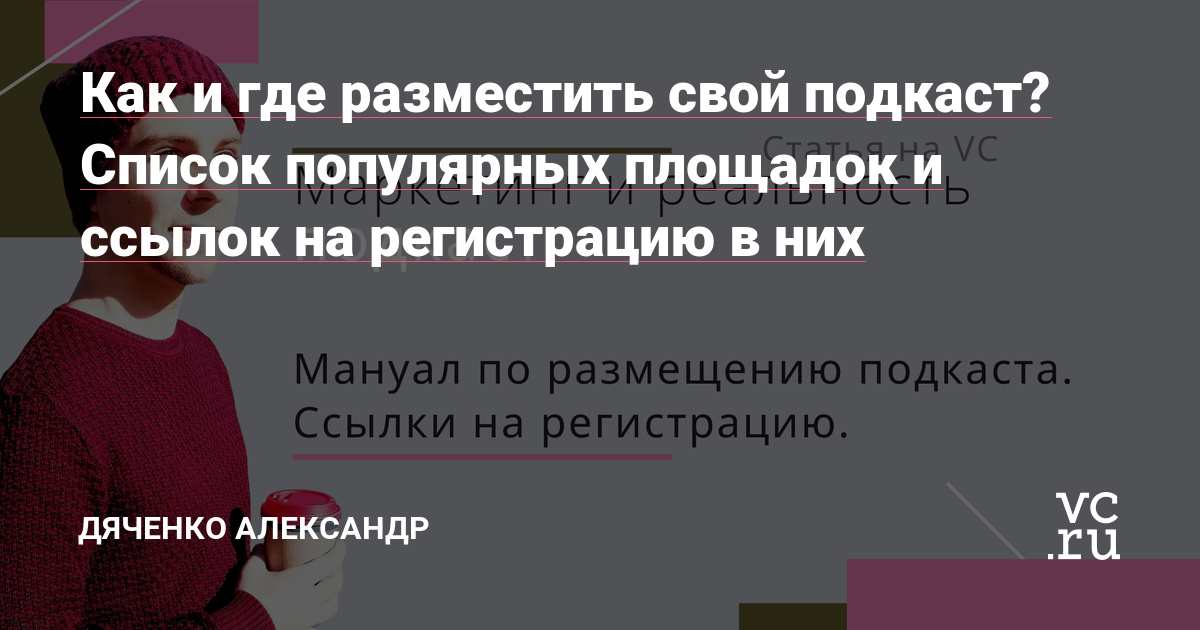 Вход в кракен даркнет