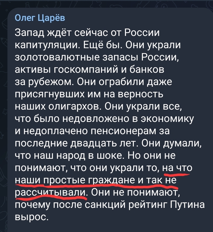 Кракен даркшоп