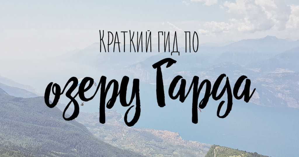 Кракен 16