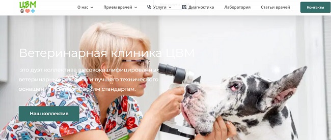 Восстановить аккаунт кракен