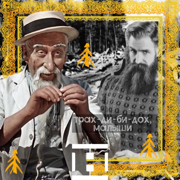 Kraken домен